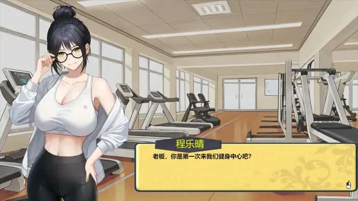 视觉数据3