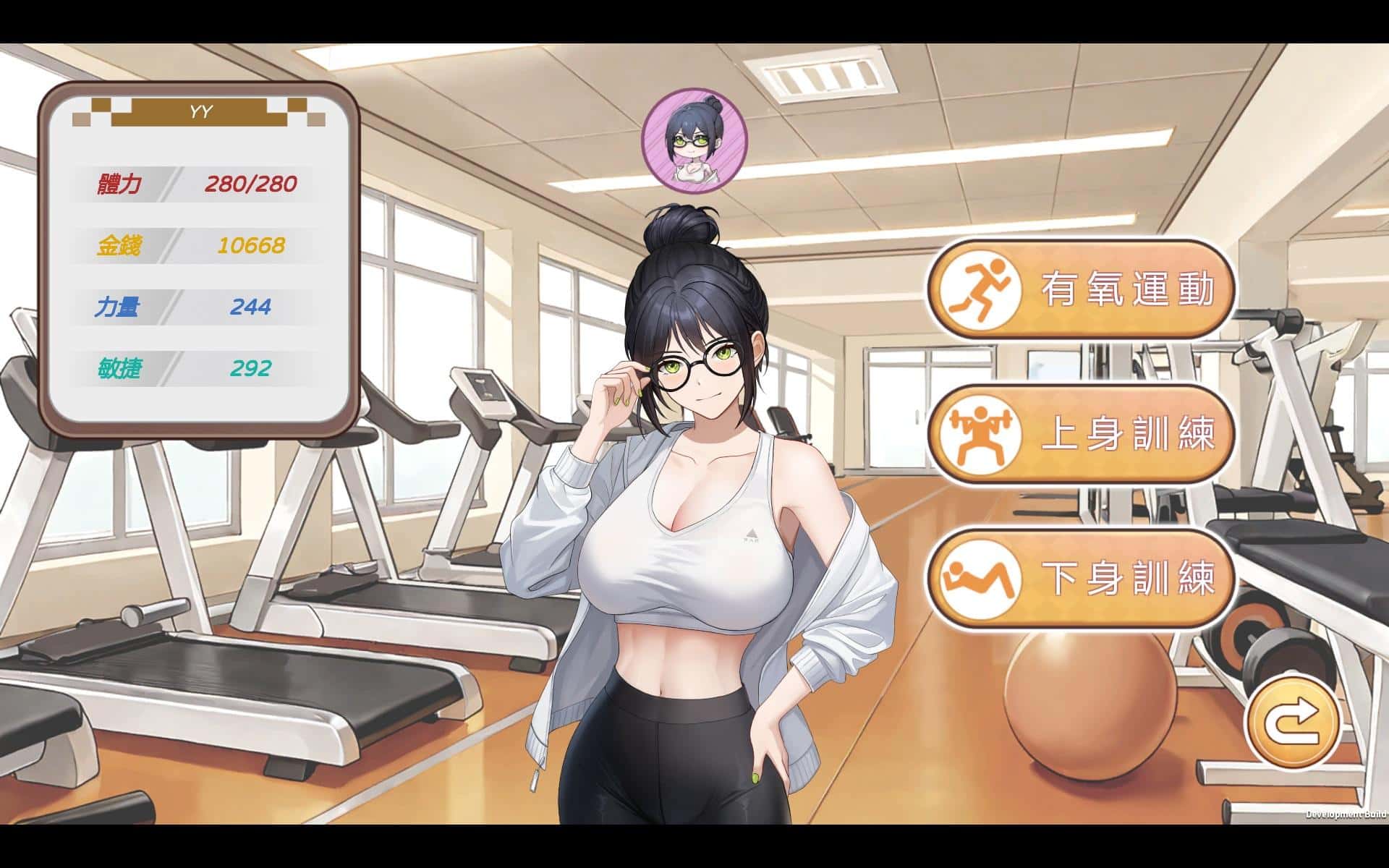 视觉数据2