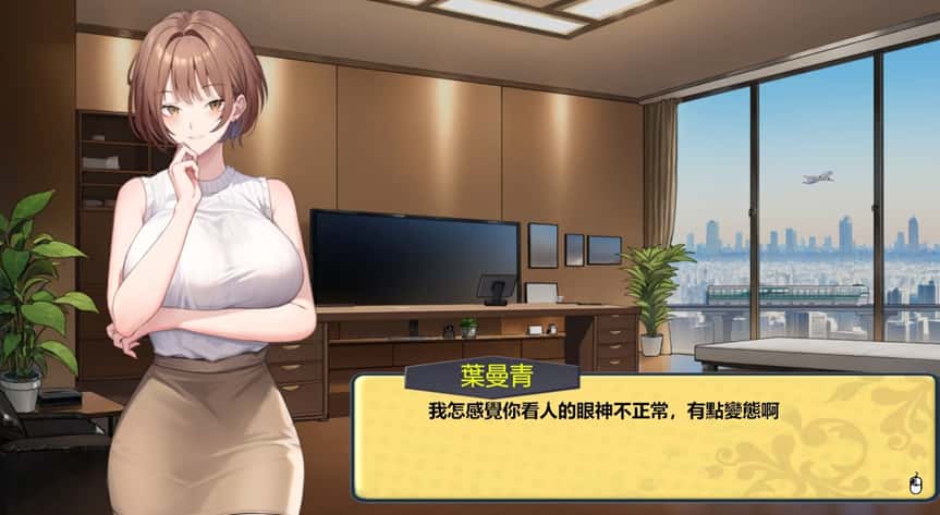 视觉数据4