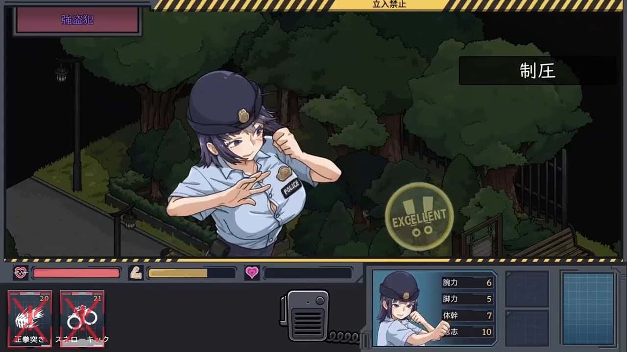 视觉数据2
